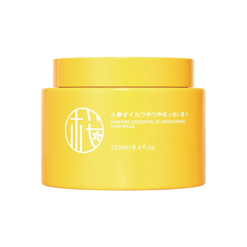 OEM Private Label Wholesale Salon Hair Care Serum Oil Polygonum Multiflorum Ginseng Seed Oil Nourishing Hair Mask