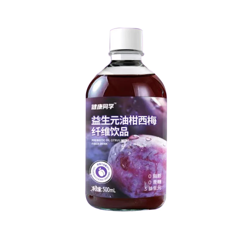 Wholesale weight loss drink prebiotic oil citrus Prune fiber juice drink 500ml