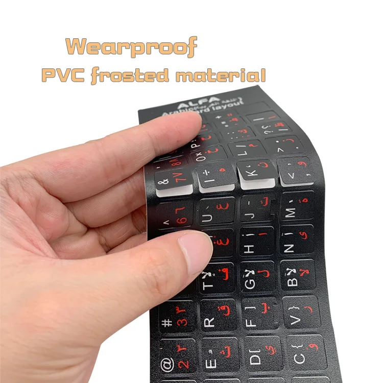Laptop Keyboard Customized Design Frosted Arabic And English keyboard sticker letters