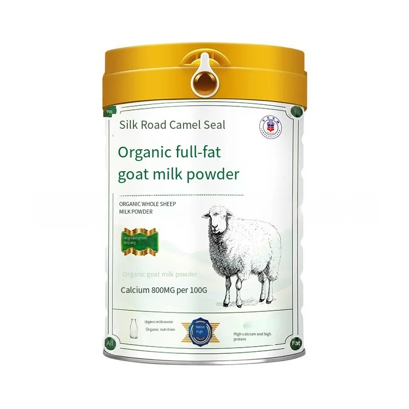 Индивидуальный органический жирный чистый порошок овечьего молока от Синьцзяна. Органический с фирменным наименованием