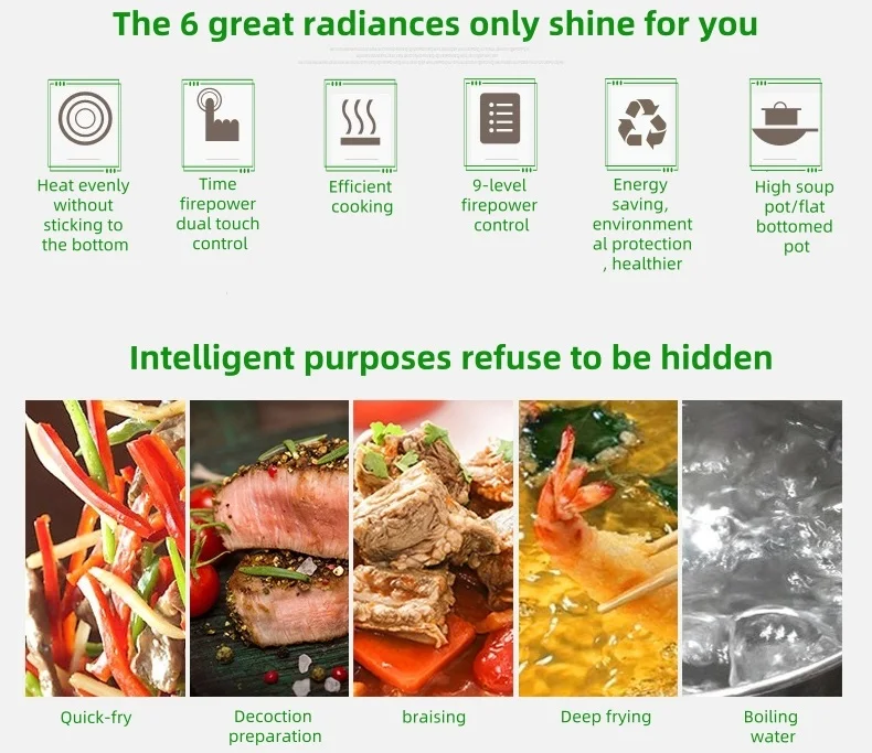 High efficiency multi-head pot stove commercial cooking robot Restaurant cooking pot electromagnetic cooking machine