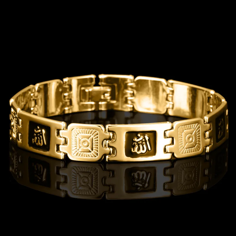 Fashionable religious Cooper 18K Gold Plated Fashion Muslim Coran Allah Bracelet Jewelry
