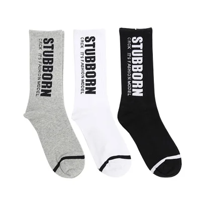 Custom embroidered socks black wholesale oem woven logo mens socks design crew white cotton custom bamboo sports socks for man