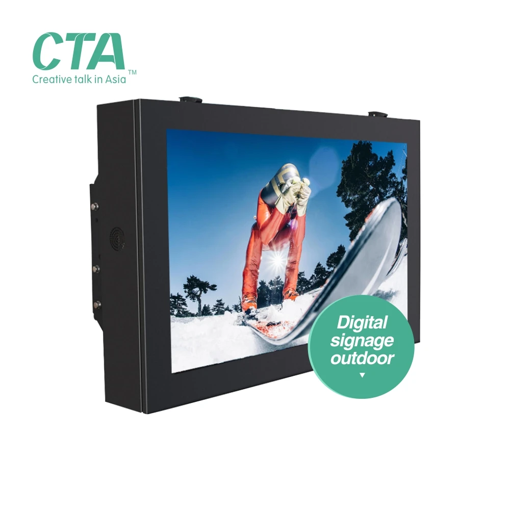 CTA lcd screens 32 inch waterproof outdoor kiosk screen high brightness monitor