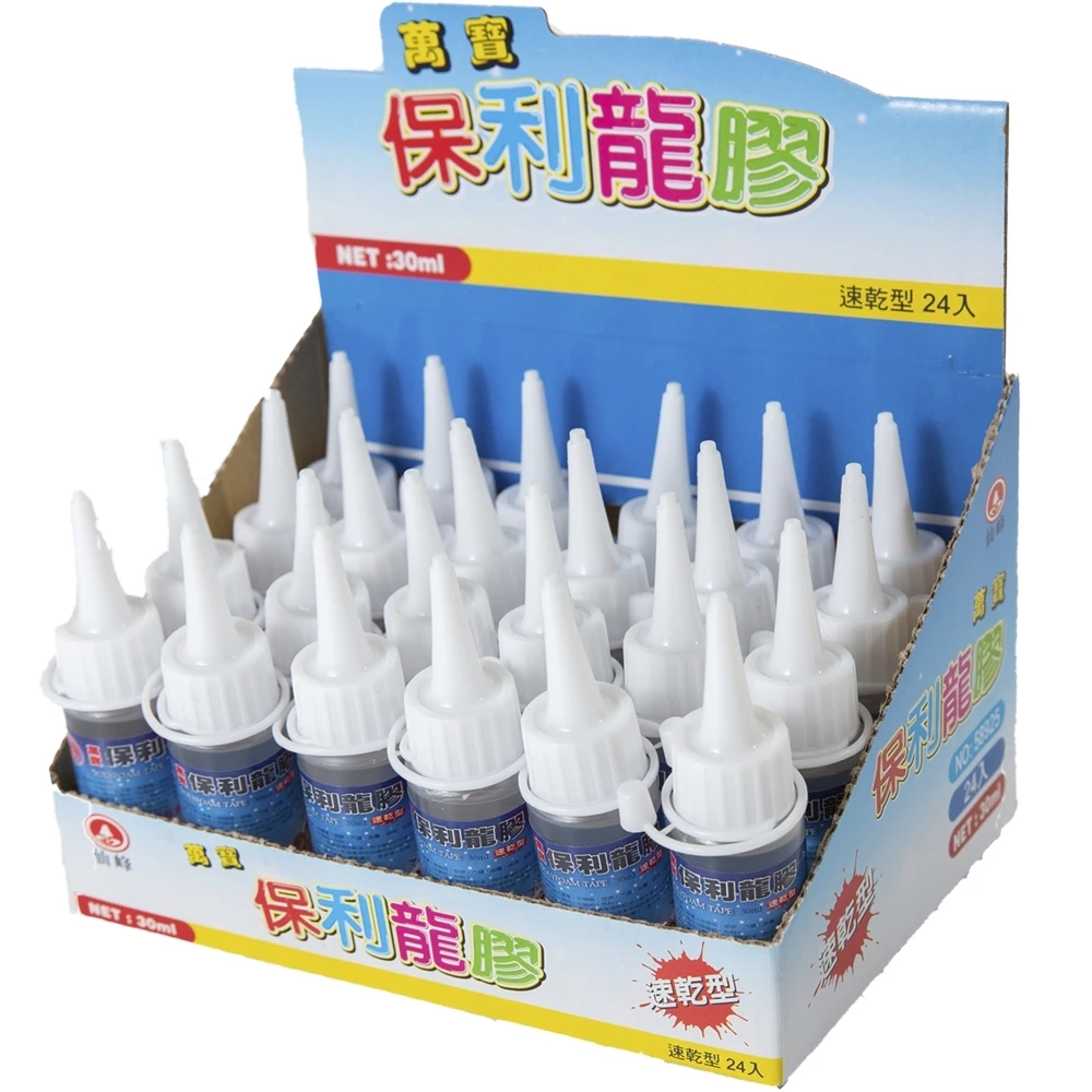 
30ML Silicone Liquid Glue Chinn Yow OEM Adhesive 