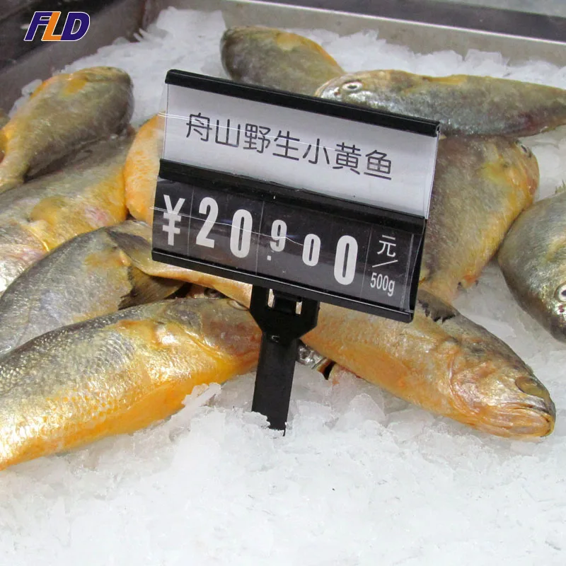 Supermarket Fruit and Vegetables Price Digital Board Display Holder