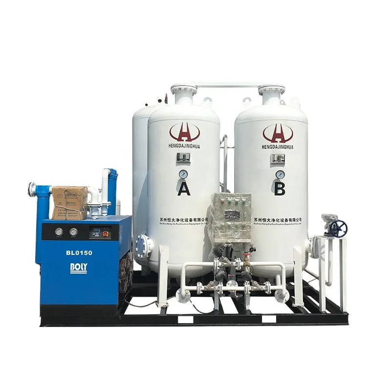 Factory sale PSA gas making machine high purity 99.999% nitrogen generator plant
