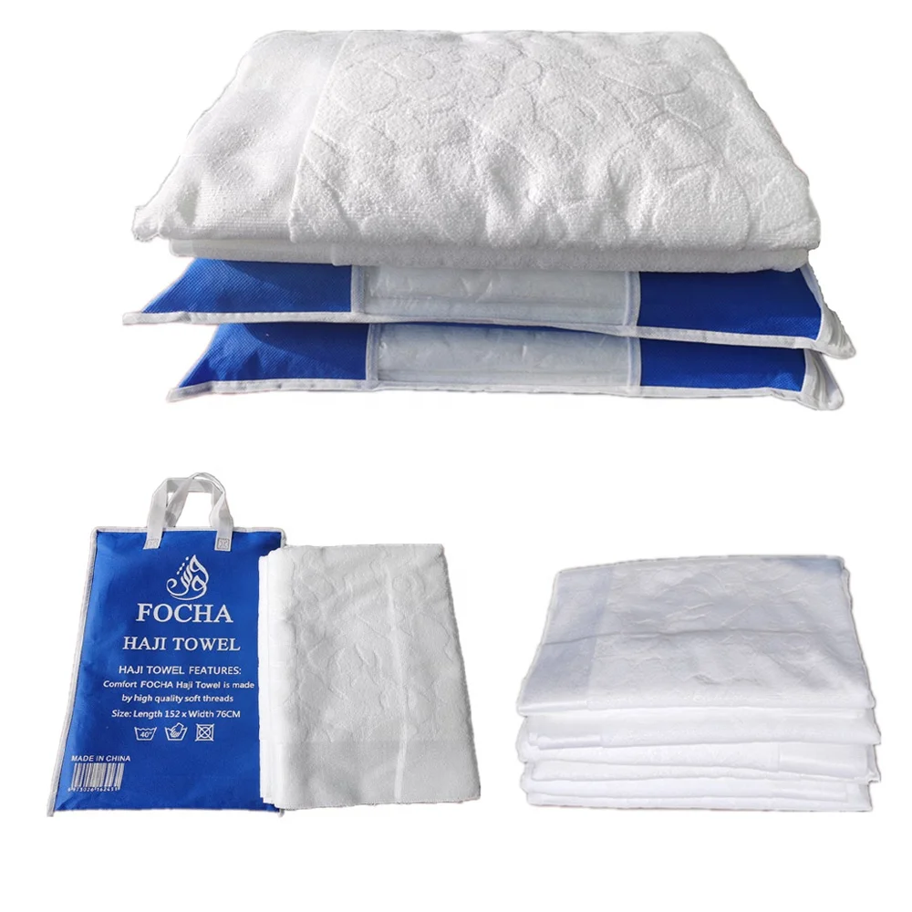 Muslim men islamic clothes Lzar kain ihram hajj and  Umrah towel -2 Towels kain Ihram - pure Microfiber Towels