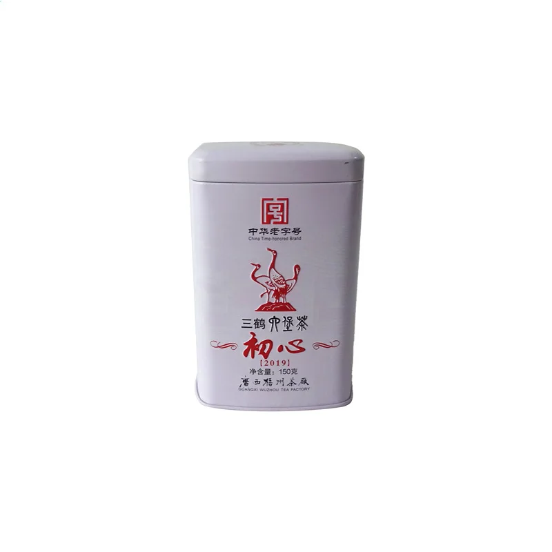 High Quality Rectangular airtight Tea Tin Box packaging coffee tin can