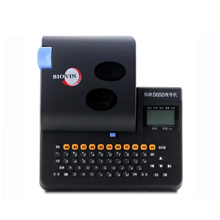 S650 S700 Portable Tube Label Printer Cable Marking Printing Machine