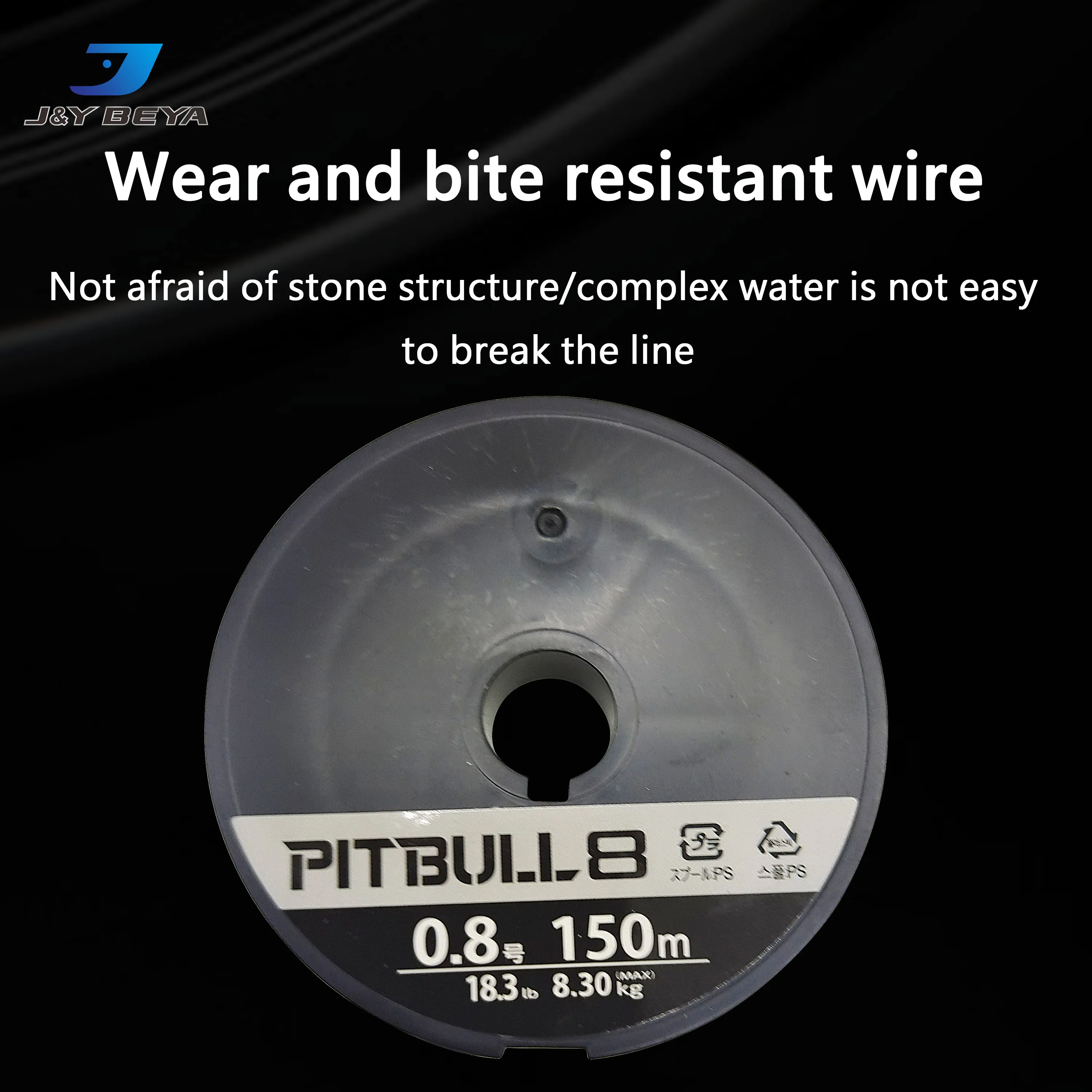 PE main line strong tension subline X8 braided anti-bite fishing line