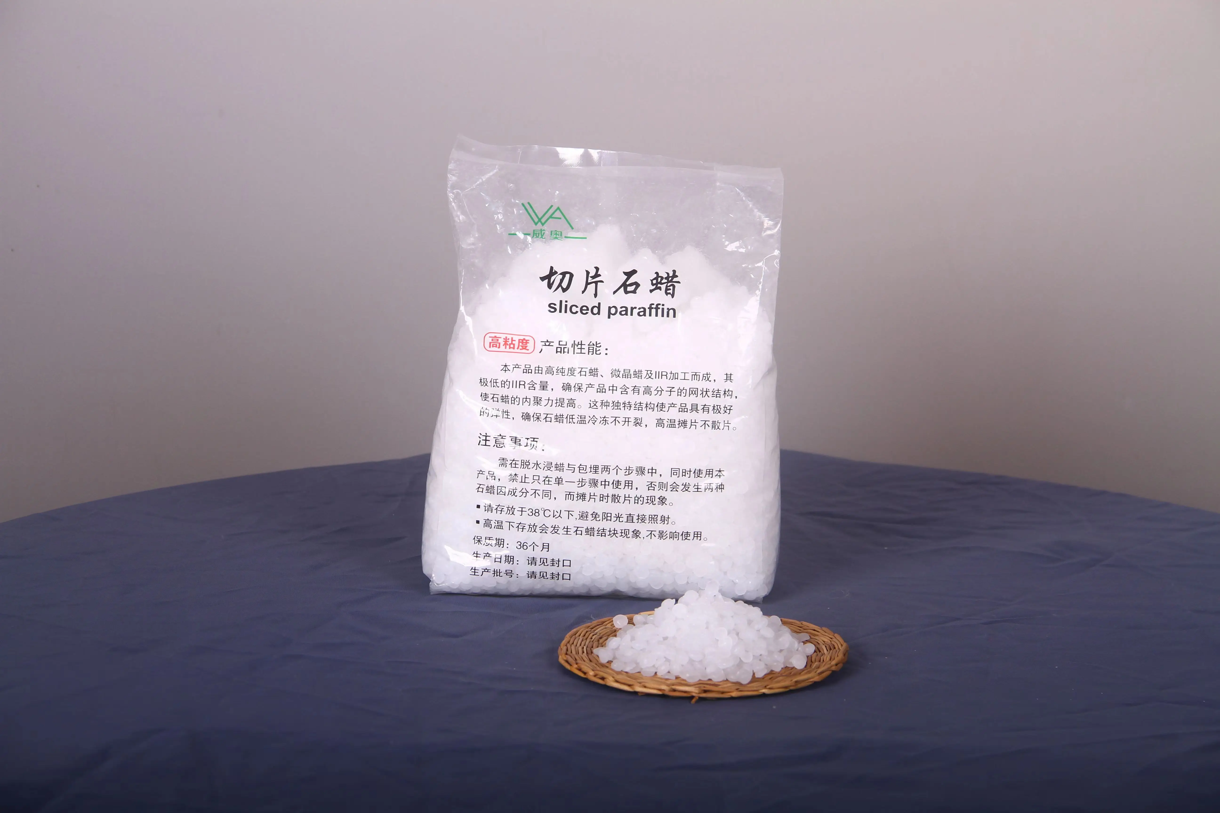 Specializing in the production of new paraffin high viscosity paraffin listed wholesale