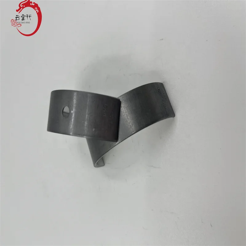 210202E000 Hyundai / KIA BEARING PAIR SET-CRANKSHAFT 21020-2E000