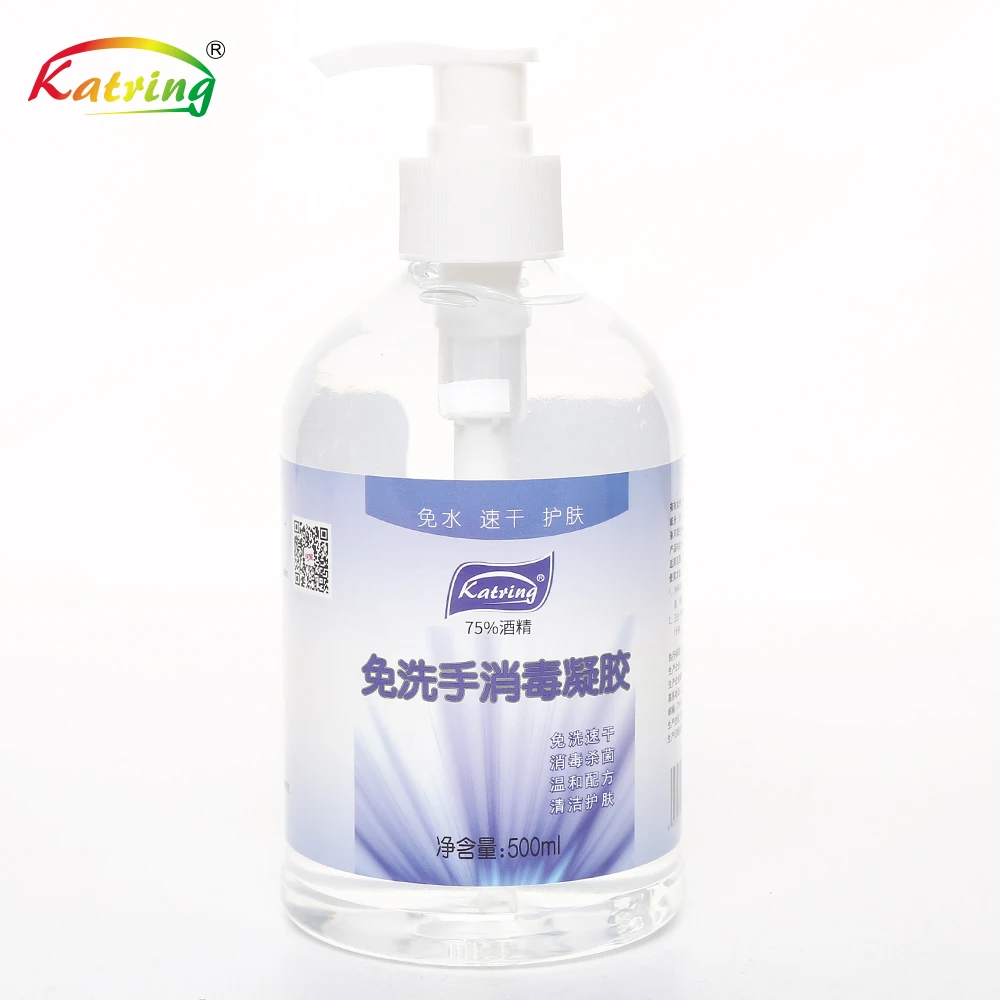 Китайский завод, промо, различные, прочные, с использованием увлажняющего дезинфицирующего средства для рук, большое дезинфицирующее средство для рук
