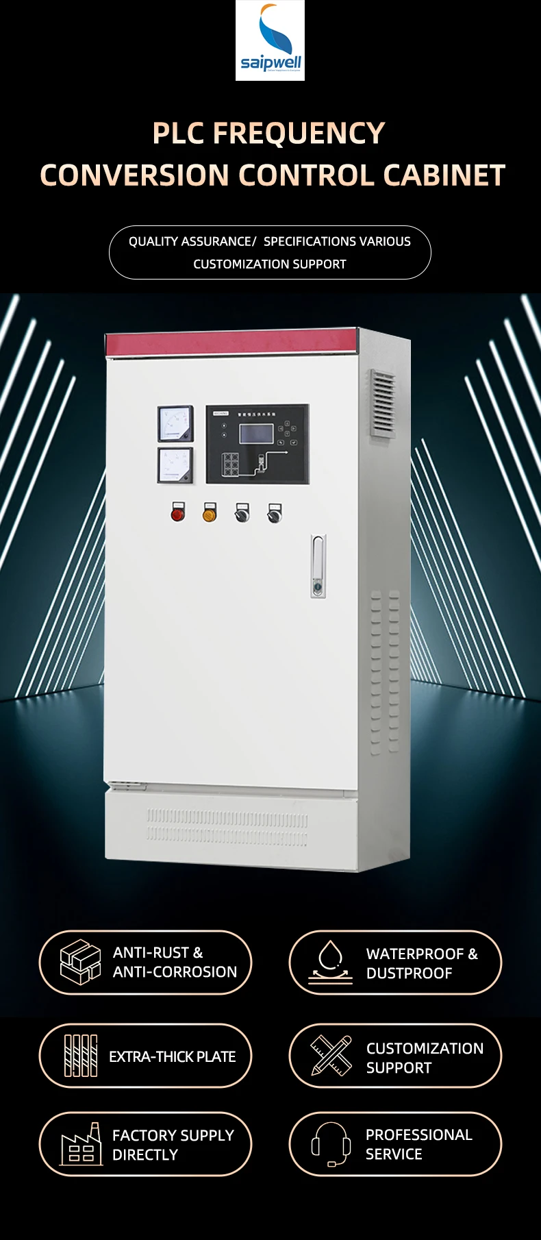 PLC_01.jpg