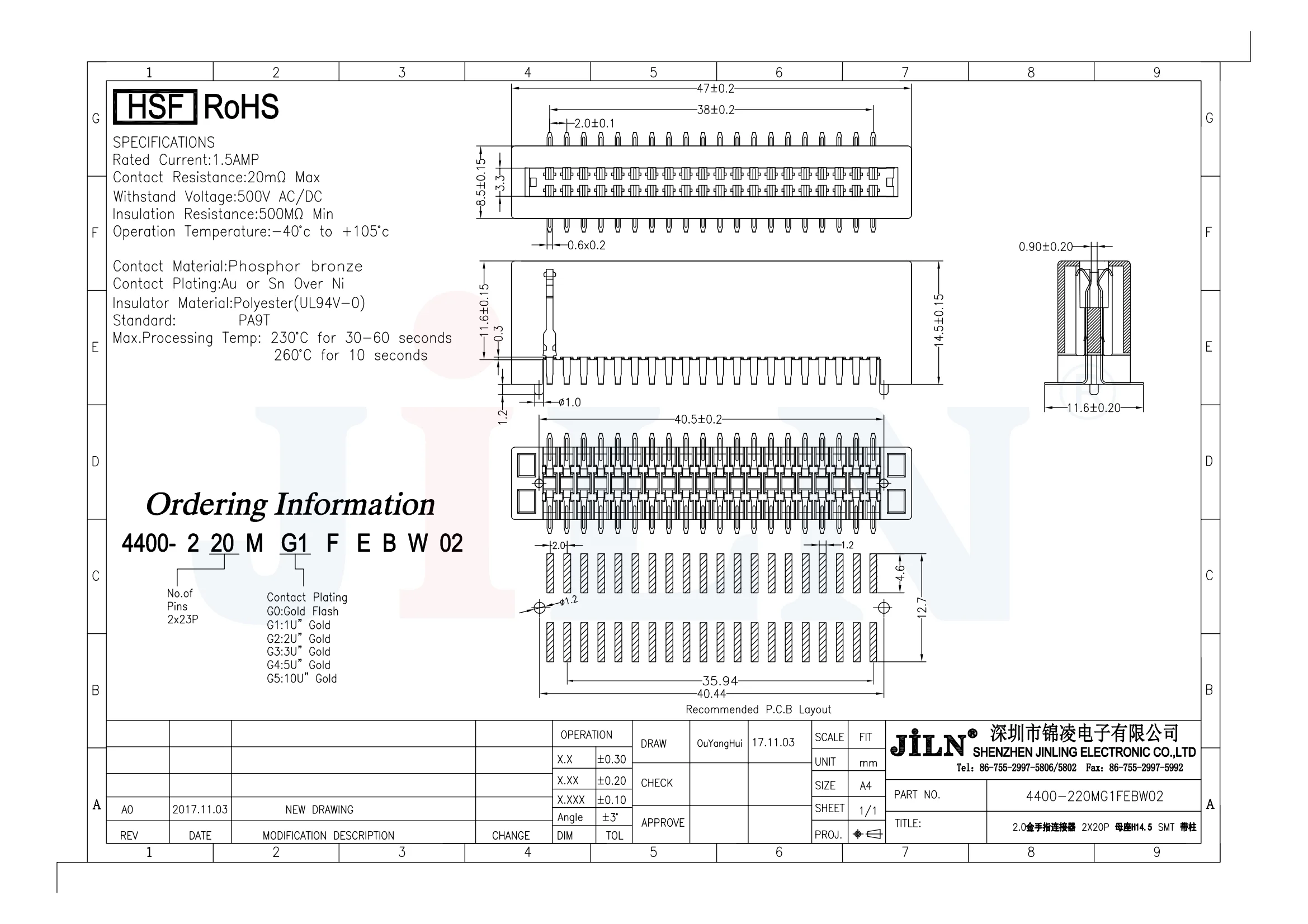 2.0mm spacing card edge connector female 14.5mm high  type with position 20P SMT electronic gold finger connector