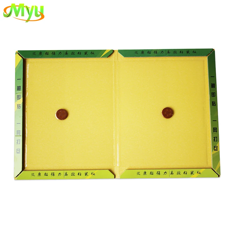 MK cheap paper board mouse glue trap board mouse trap quick kill