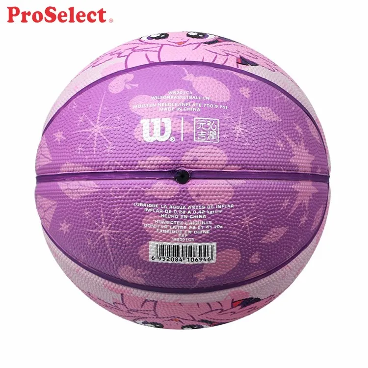  Полноразмерные баскетбольные мячи Proselect 4
