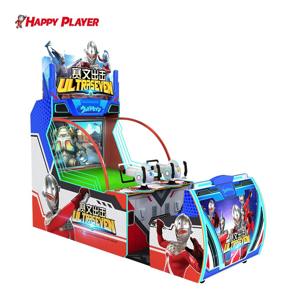 New Manufacturer direct sales  shooter game console ball park with video