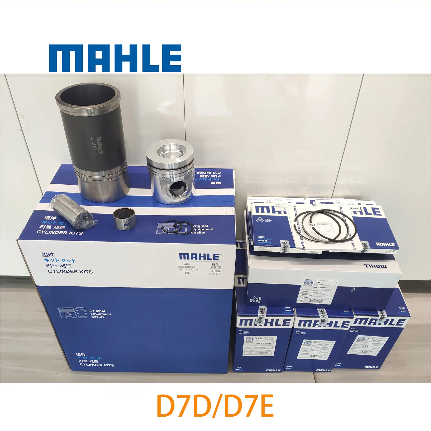 High Quality Original MAHLE Diesel Engine   D7E D7D Cylinder Liner Kit For Excavator VOLVO EC290 EC290B Spare Parts