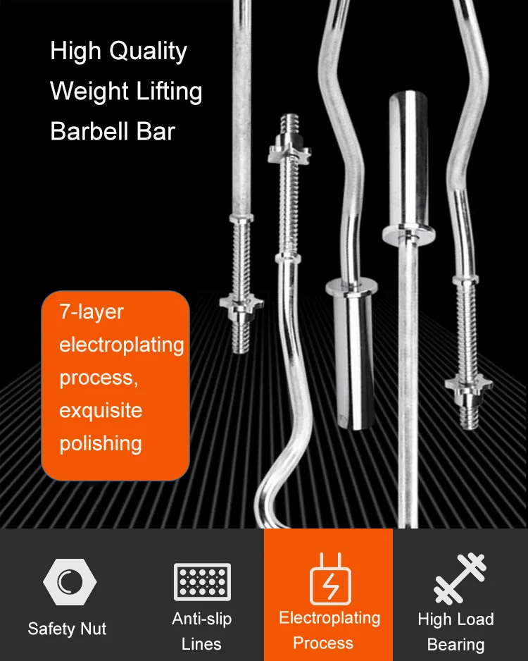 barbell bar 1