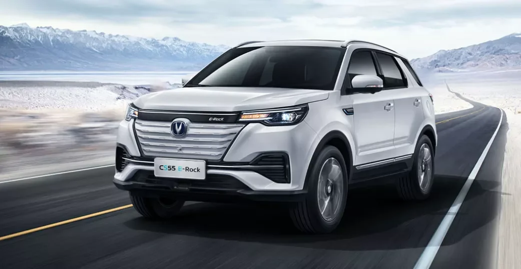 Good price 5 seat Chinese Changan Electric new car Automobile