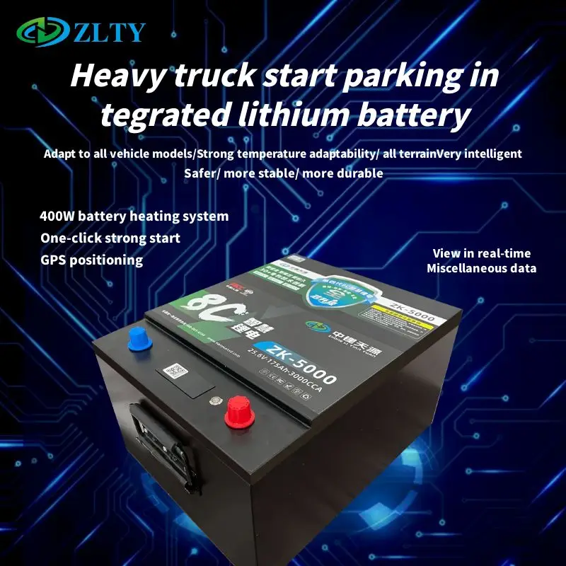 24V 175AH источник заводской литий-железо-фосфатный аккумулятор является стабильной безопасной и надежной литиевой батареей