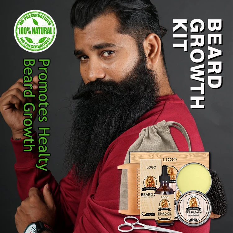 custom logo vegan balm oil beard grooming kit men high quality wholesale beard grooming kit