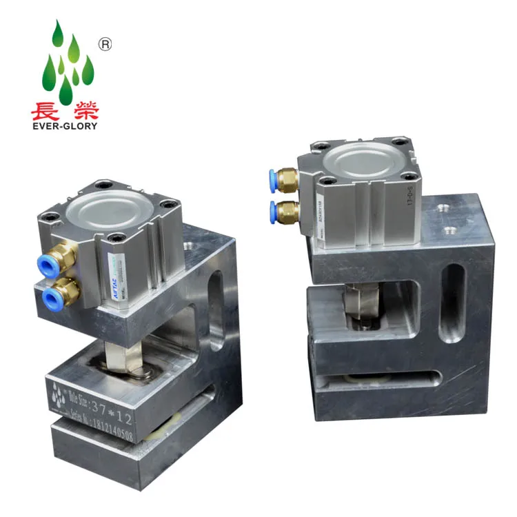 small hole punch.jpg