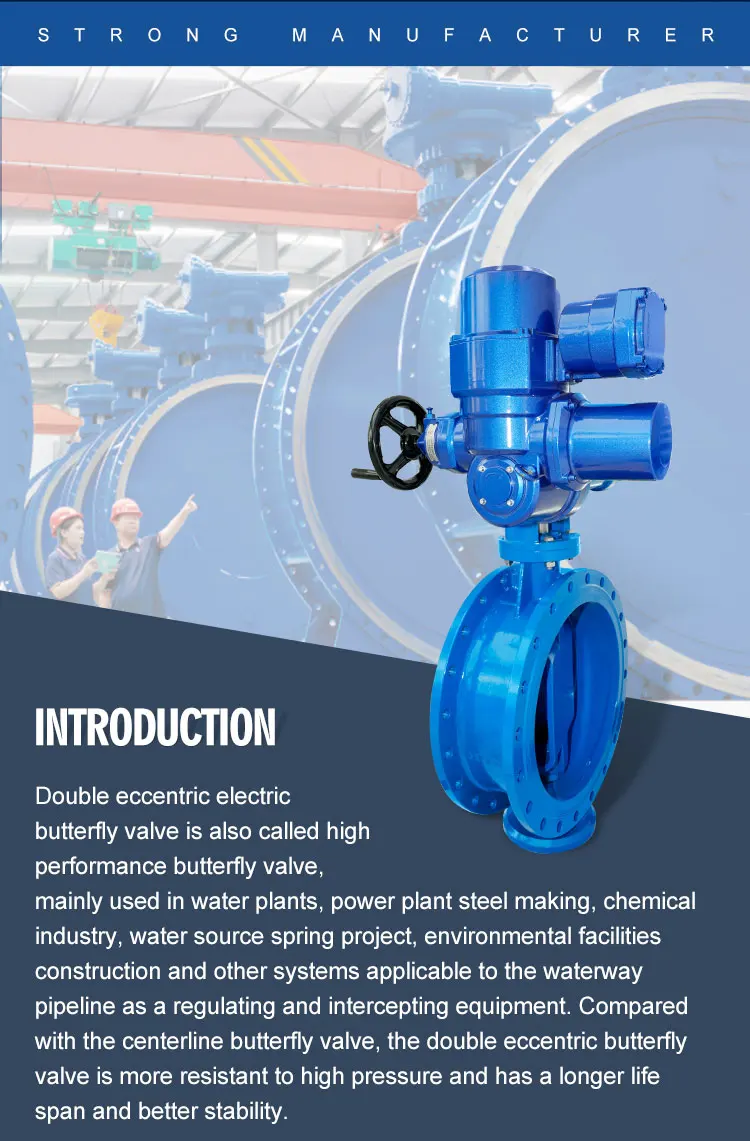 butterfly valve (2).jpg