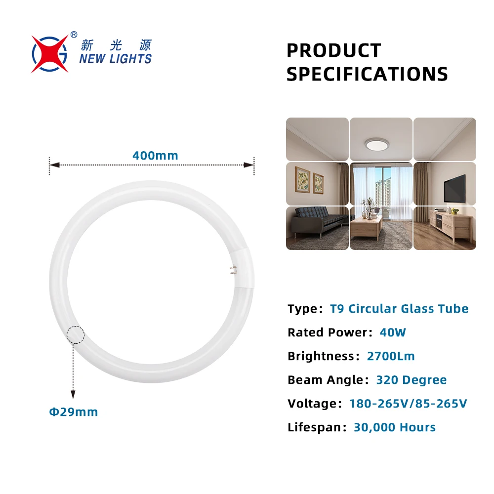 China Factory Hot Sell 110V 230V 16W-40W GR8 GR10Q T4 2D T9 Circular Fluorescent Tube