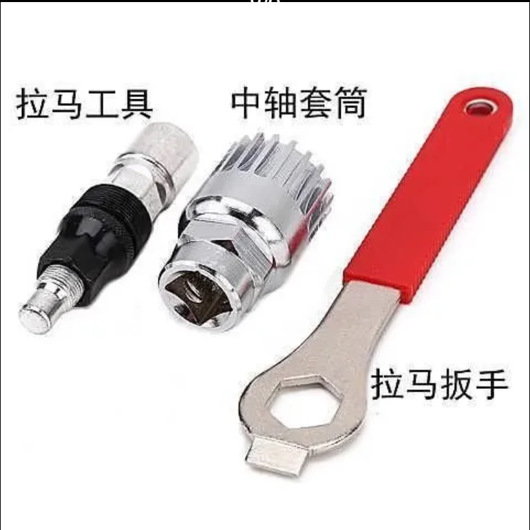 Peilin 26 Inch Mountain Bike Axle Assembly 122 Sturdy Durable Steel Bearing Axle Universal Parts with Silent Lubrication