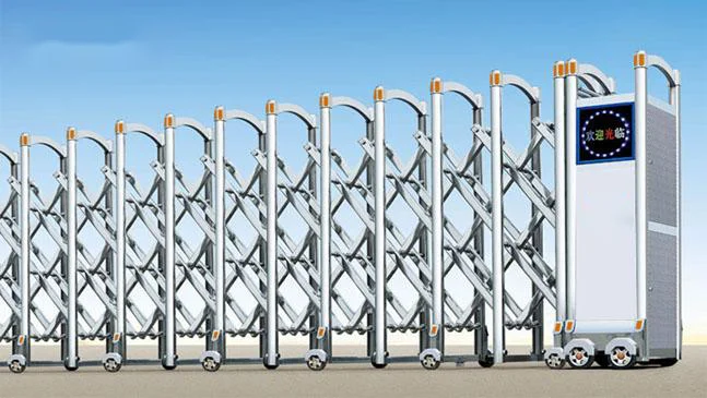 Retractable Gate