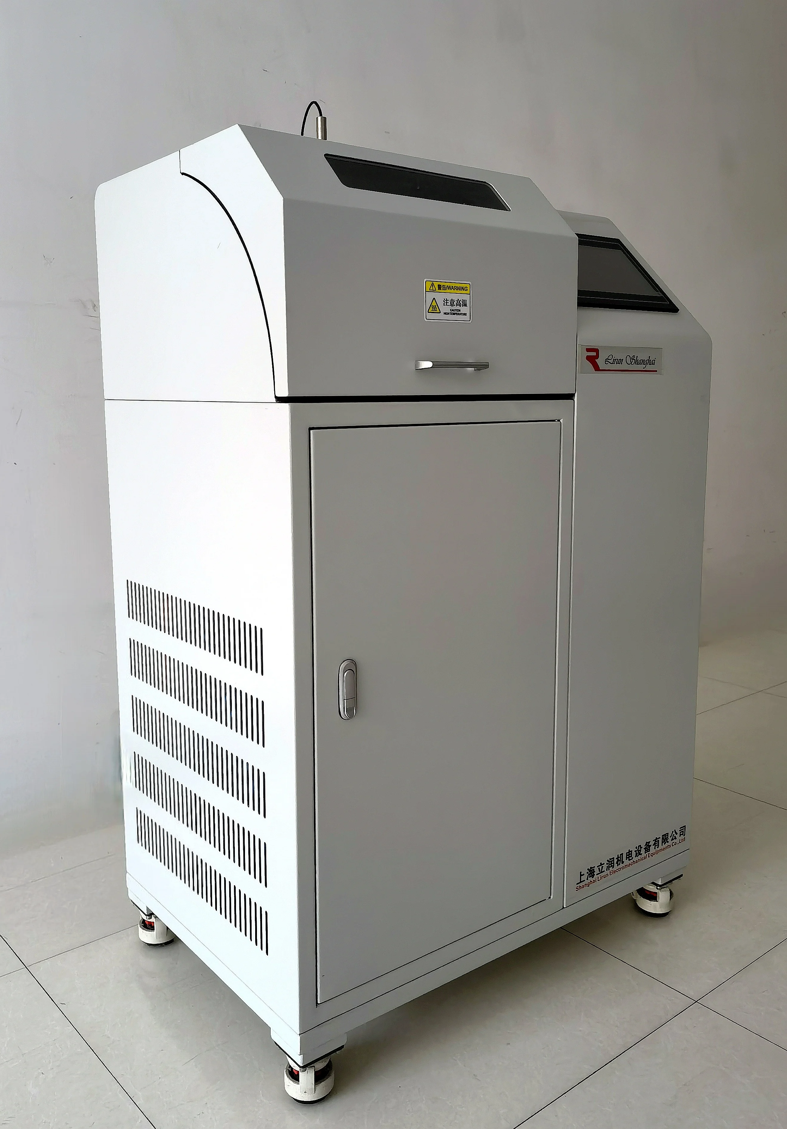 XRF lab sample makeup GRSF-IV-M Glass bead sample  platinum  F induction  fusion melting furnace for sale