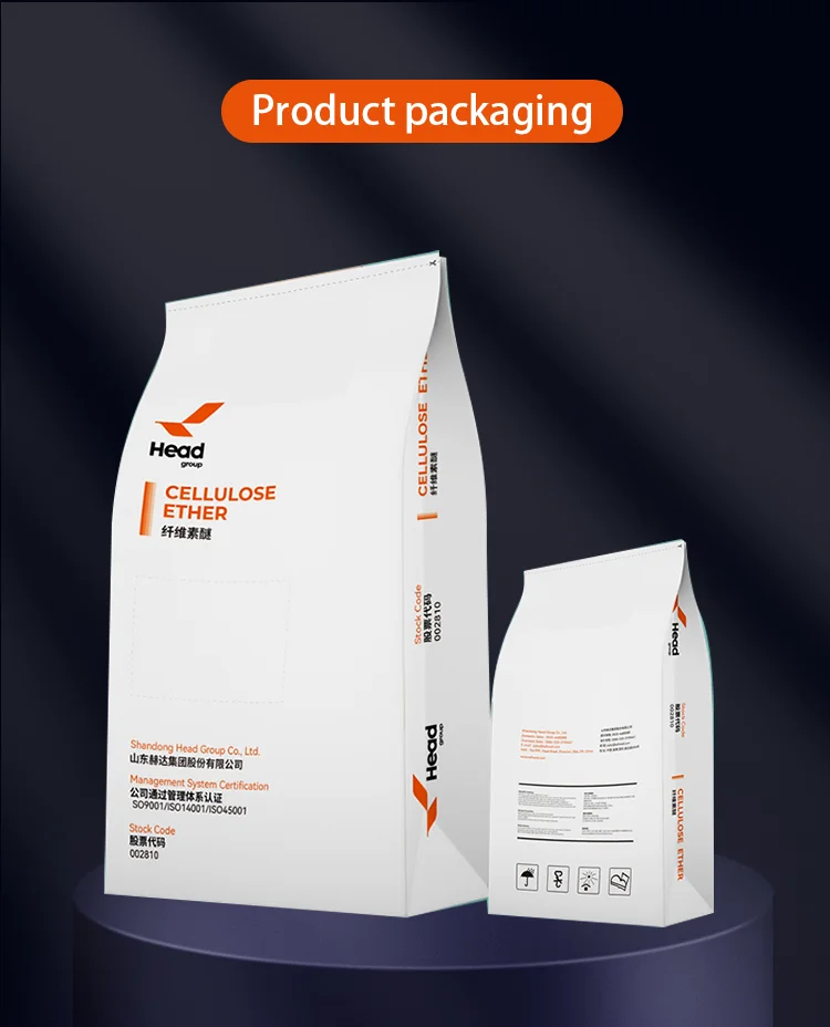 Shandong Headcel MC 55HD4000 E461 for ice cream CAS number 9004-65-3 Methyl cellulose