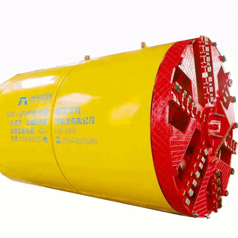 3000mm soft rock pipe jacking machine  jeep quad tbm good price