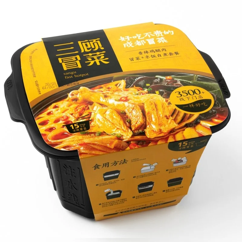 15 Minute Portable Self Heating Hot Pot Spicy Chicken Leg Self Heating Hot Pot Spicy Chinese Instant Spicy  Hotpot