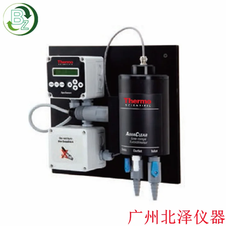 Thermo scientific Orion CXPRGDPD1F DPD1 free chlorine Reagent FOR Chlorine XP