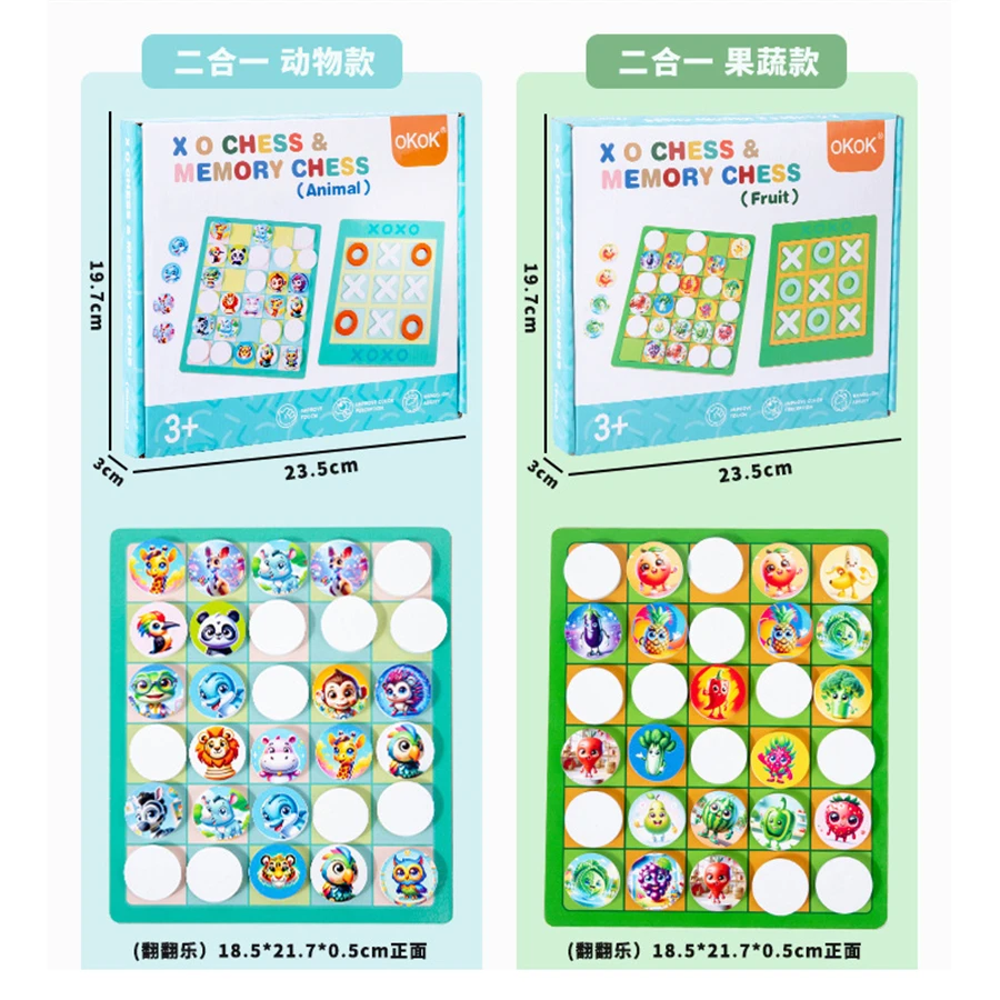 CPC CE EN71 Wooden Tic Tac Toe Mini Family Board Games Classical Puzzle Xo Chess Board Strategy Board Game