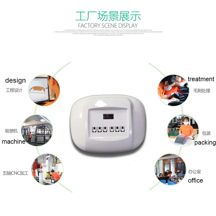 Abs plastic thermoformed beauty machine shell equipment enclosure medical equipment shell