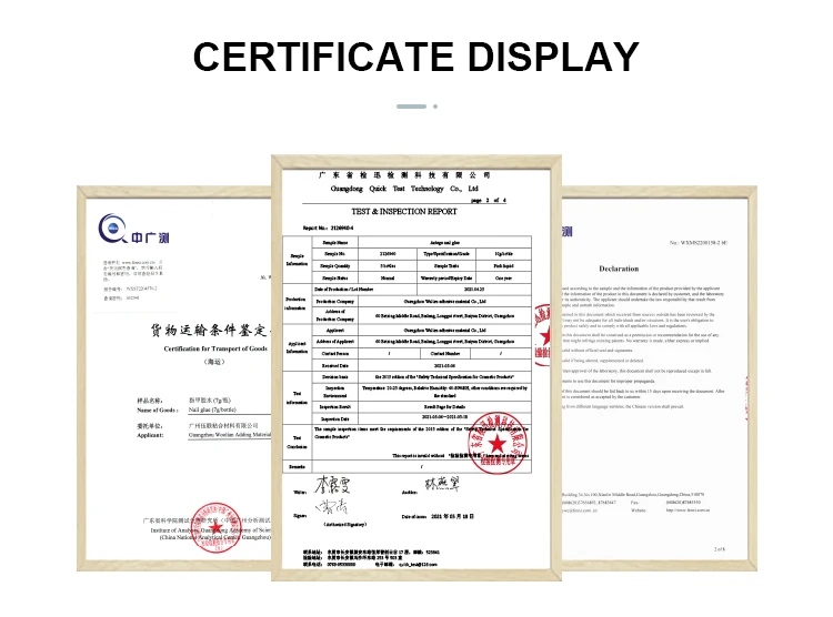 Mxbon Extra Strong Nail Glue With Brush 7g Acrylic Nails Glue