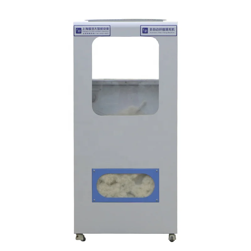 Hot Sale Fuda H219D Dust-Free Simple Operation Sample Down Pants Single Head Two Scales Automatic Filling Machine