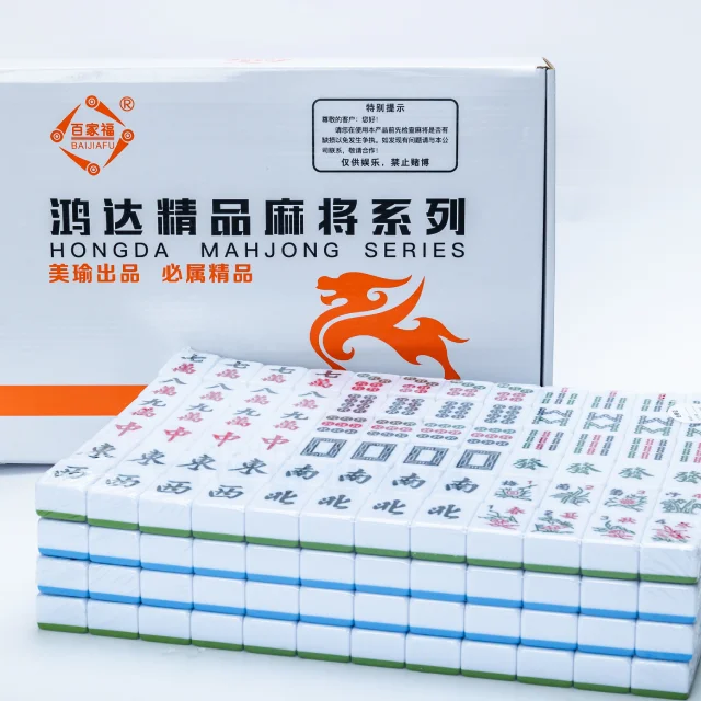 Game Board Game Entertainment Mahjong Set 144 Tiles mahjong bag mahjong tiles set