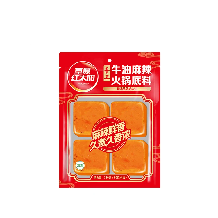 Wholesale price  Beef Oil Hotpot Condiments Sichuan Flavor Hot Pot Soup Base Hot Pot Condiment