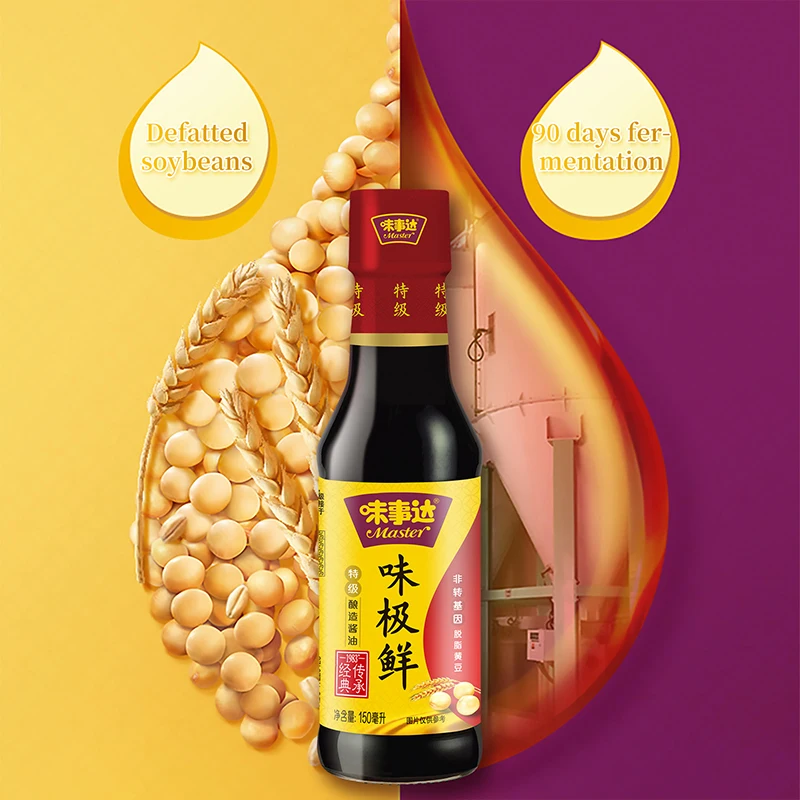 Master Premium Soya Sauce Wholesale Glass Bottle Packaging 150ml 5.07oz soy sauce