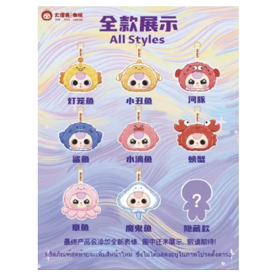 Слепая коробка Kawaii моя мелодия фигурки Куклы сюрприз таинственная декоративные игрушки для детей подарок фанатов