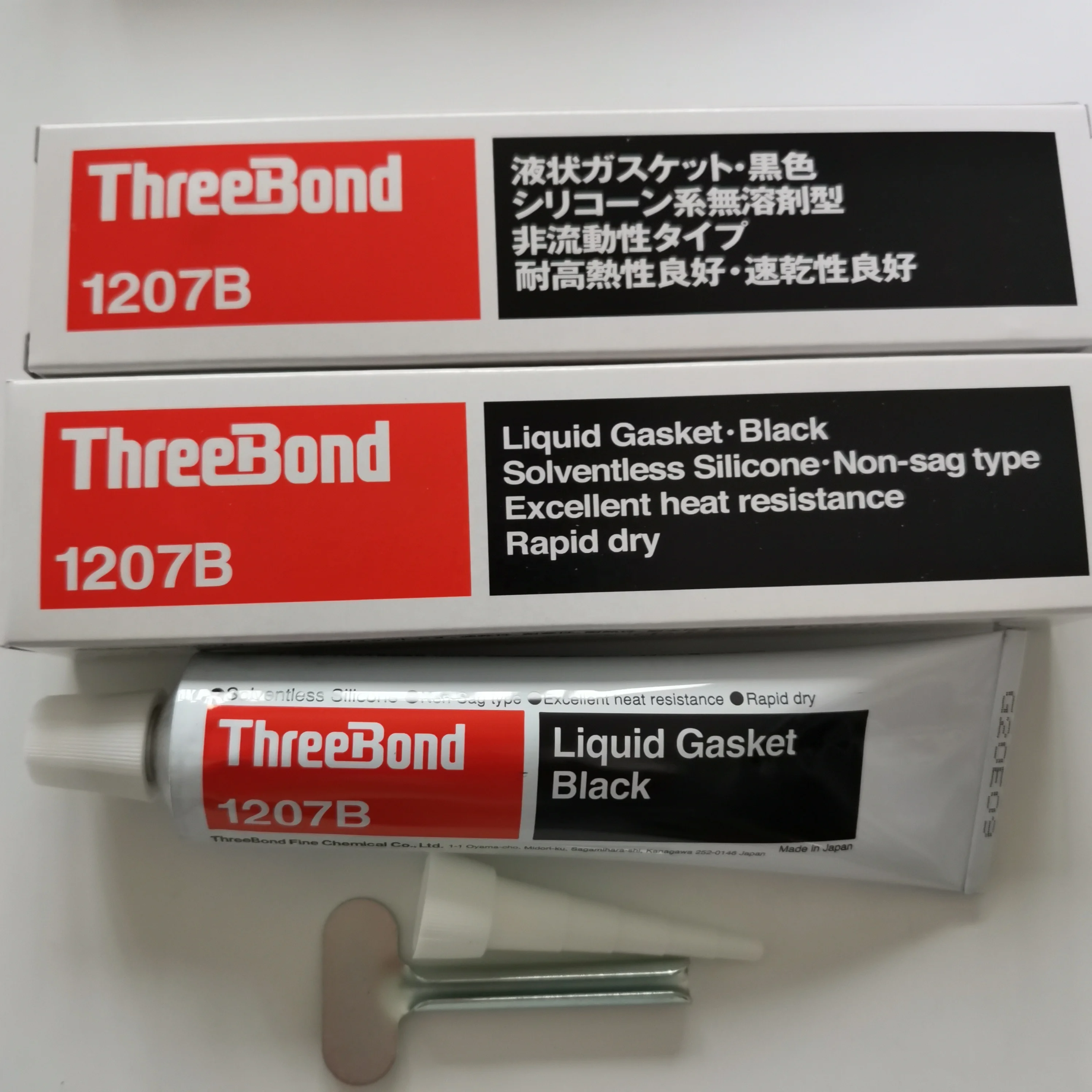 Japan ThreeBond Glue TB 1212 1211 1215 1207B Liquid gasket electronic sealant is leak-proof and waterproof