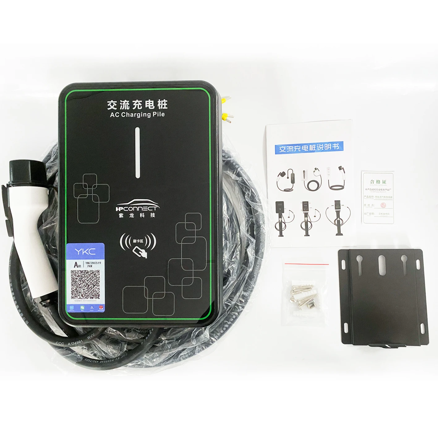 3.5kw 7kw 16A 32A GB/T ev car charger ev charging station ev wallbox charger