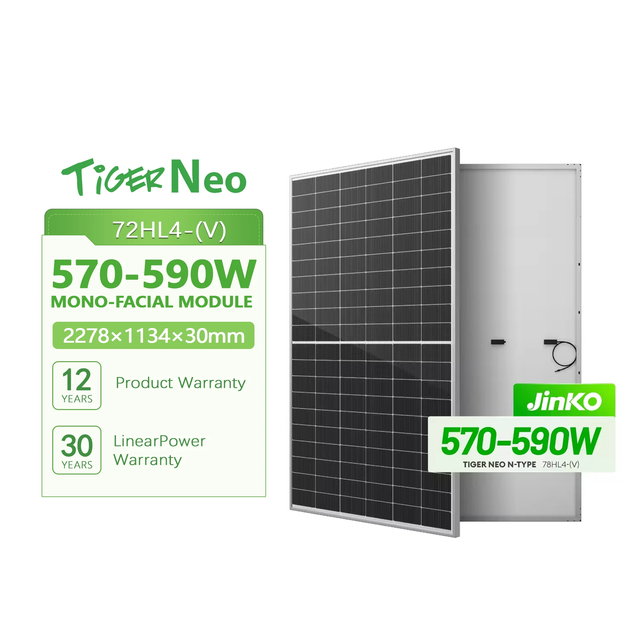 JINKO Tiger Neo 590W 72HL4-(V) монолицевая солнечная панель с возможностью упаковки и проверки на заводе