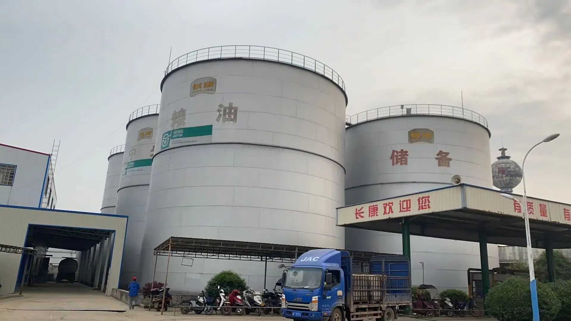 Wholesale Sunflower Oil Refined Edible Sunflower Cooking Oil Refined Sunflower Oil from China